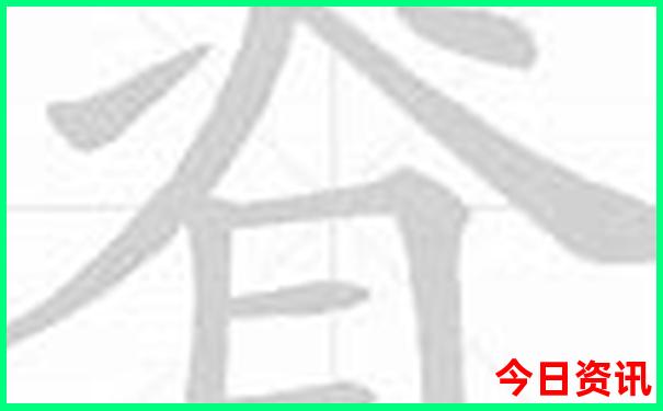 成都欢乐田园游玩攻略