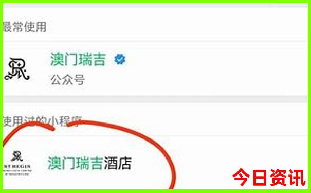 长春周边旅游攻略必去景点推荐