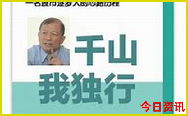 横街哪里好玩的景点