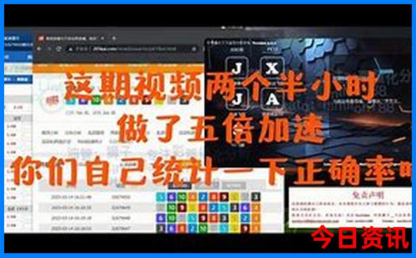 成都免费旅游景点大全排名榜